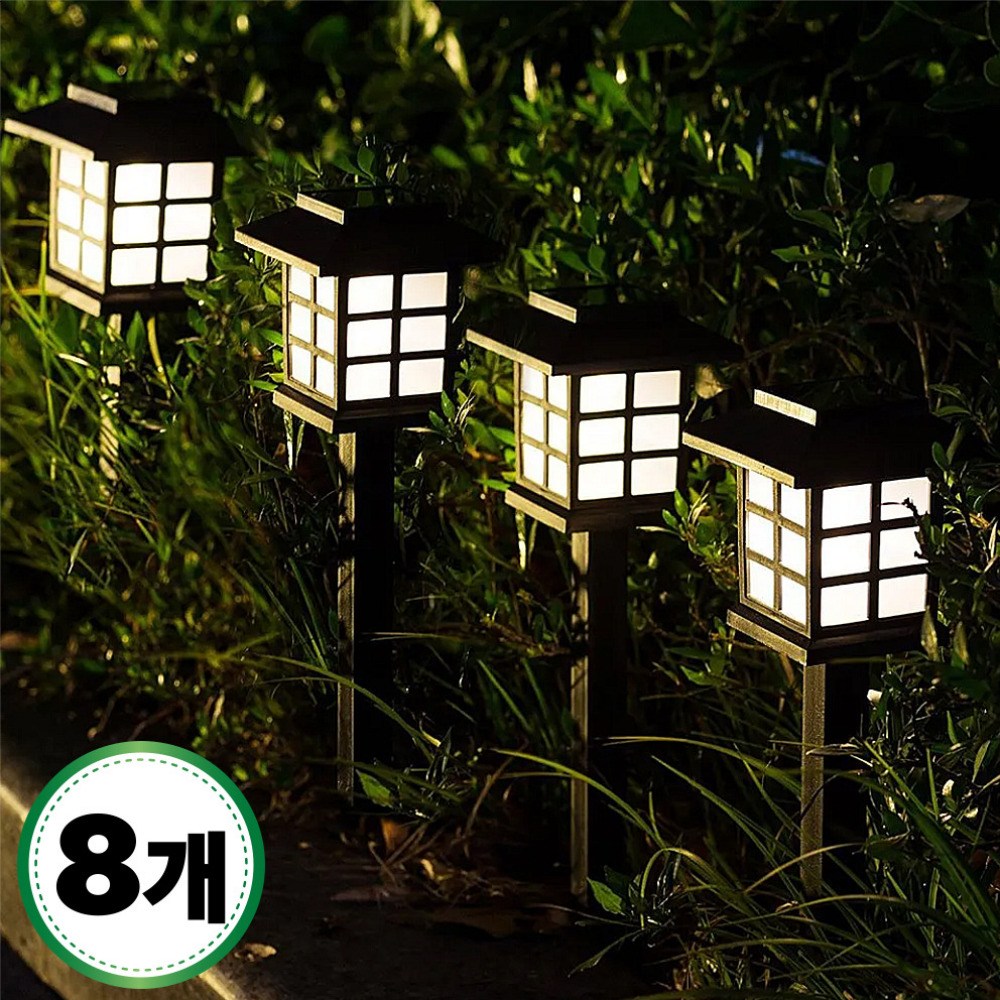 일상애착 태양광 정원등 미니격자 야외 캠핑조명 가로등 8개입, 백색 19,910원