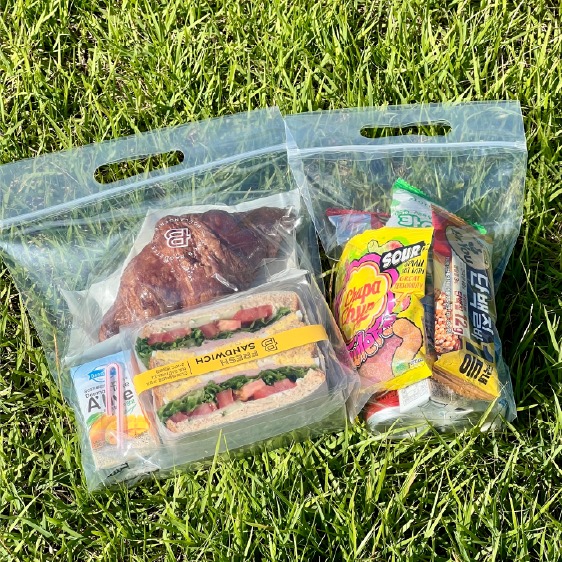 포장지왕 투명지퍼팩 손잡이형(35x40), 1개, 50개입, 특대(XL) 21,800원