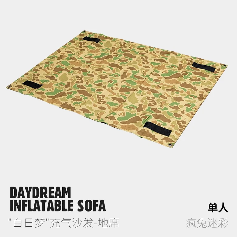 Mountainhiker 야외 싱글 더블 에어 쿠션 공기 펌프 자동 풍선 침대 휴대용 캠핑 방습 패드 44,200원