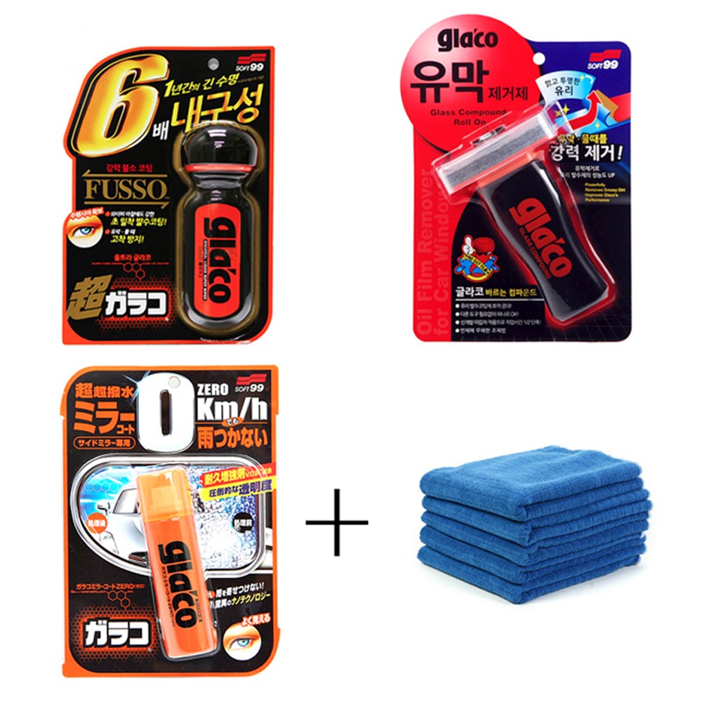 소프트99 글라코 Soft99 유막제거제 발수코팅제 49,000원