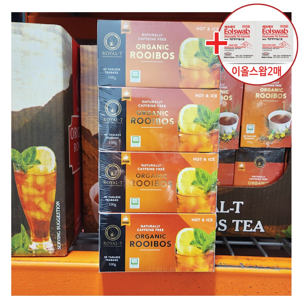 로얄티 유기농 루이보스 티 2.5g x 160T + 이올스압 / 코스트코 24,980원
