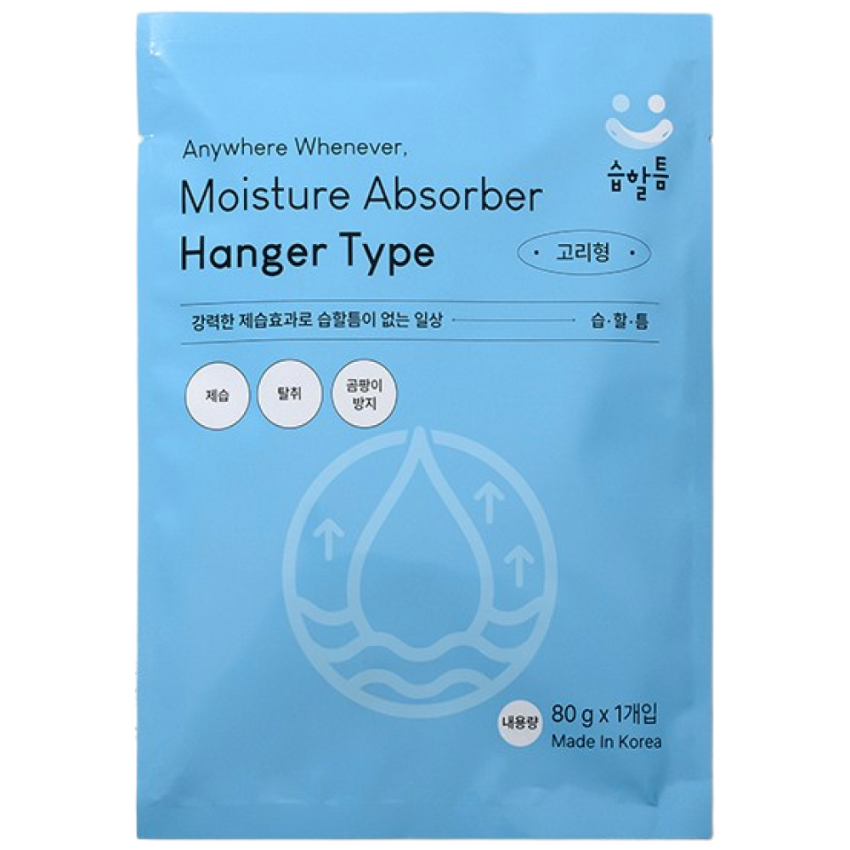 습할틈 젤타입 제습제 옷걸이형 22,000원
