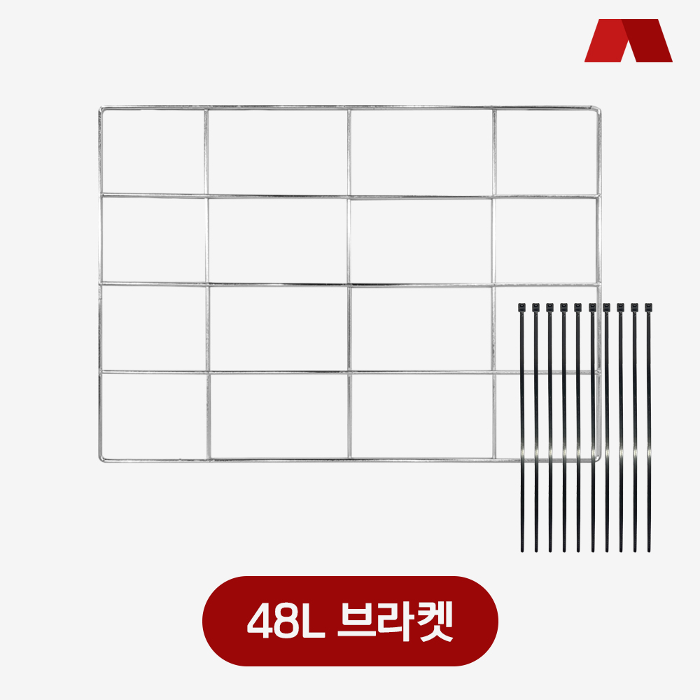 오토티엔 오토바이 배달가방 전용 브라켓 철망 짐받이 8,000원