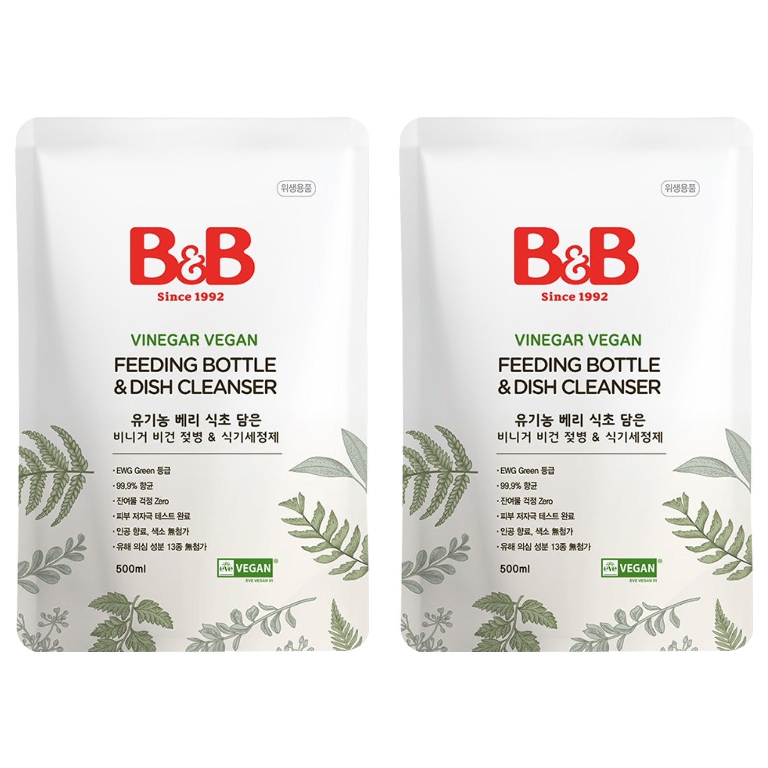 비앤비 베리 식초 담은 비건 젖병 & 식기 세정제 리필형 12,600원