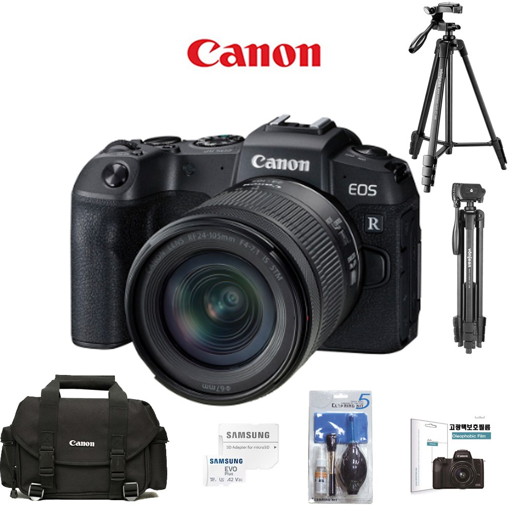 CANON EOS RP+RF 24-105mm F4-7.1 IS STM+32GB+크리닝킷+보호필름 1,889,000원