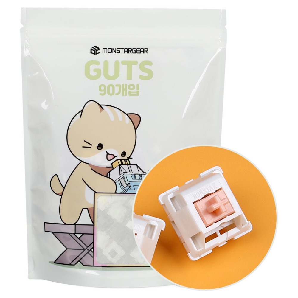 몬스타기어 택타일 조약돌 기계식 키보드 축 핫스왑 교체 윤활 스위치 90p 33,200원