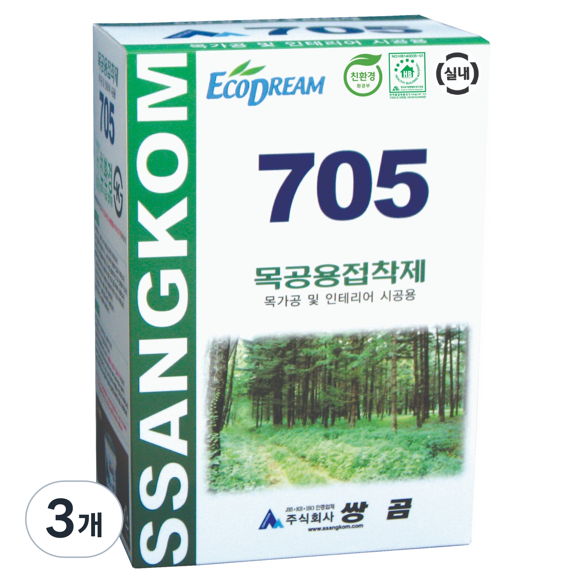 쌍곰 705 목공용 접착제 800g 6,800원