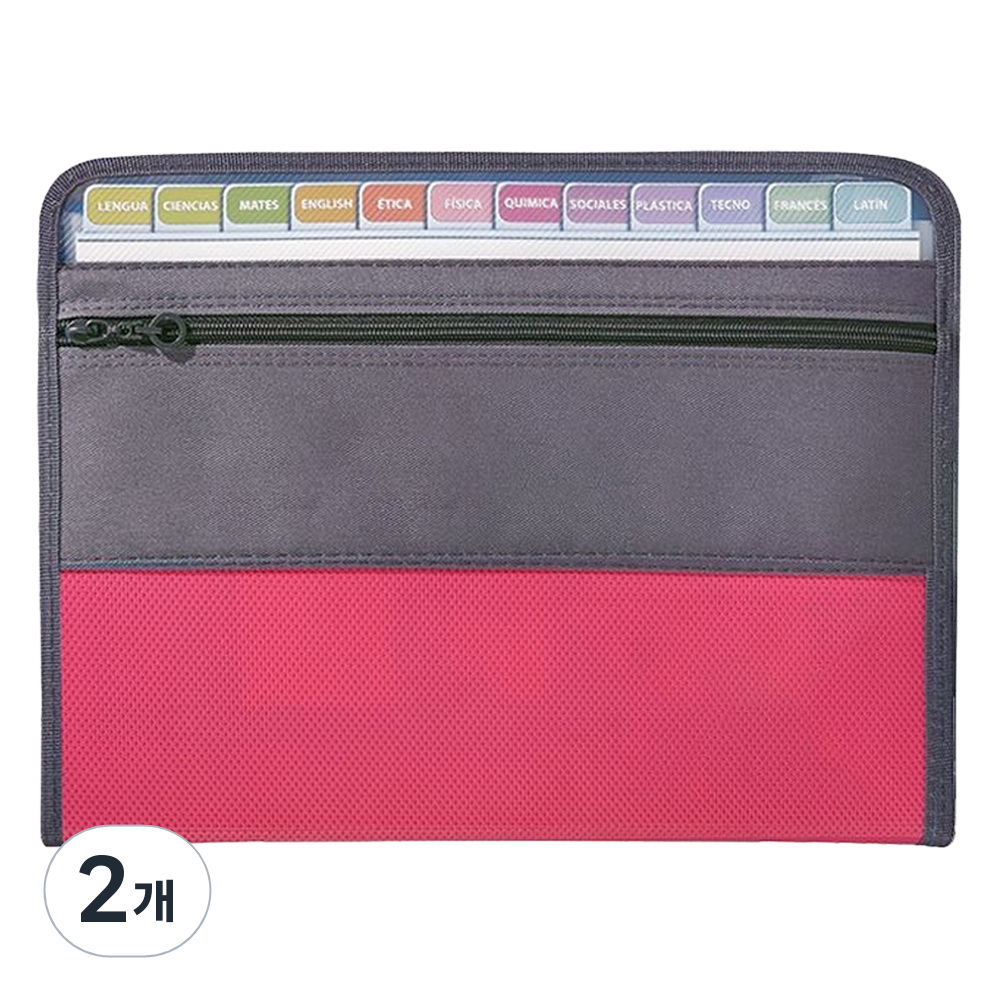 마다꾸미 서류 보관 아코디언 고급형 지퍼파일 21,180원