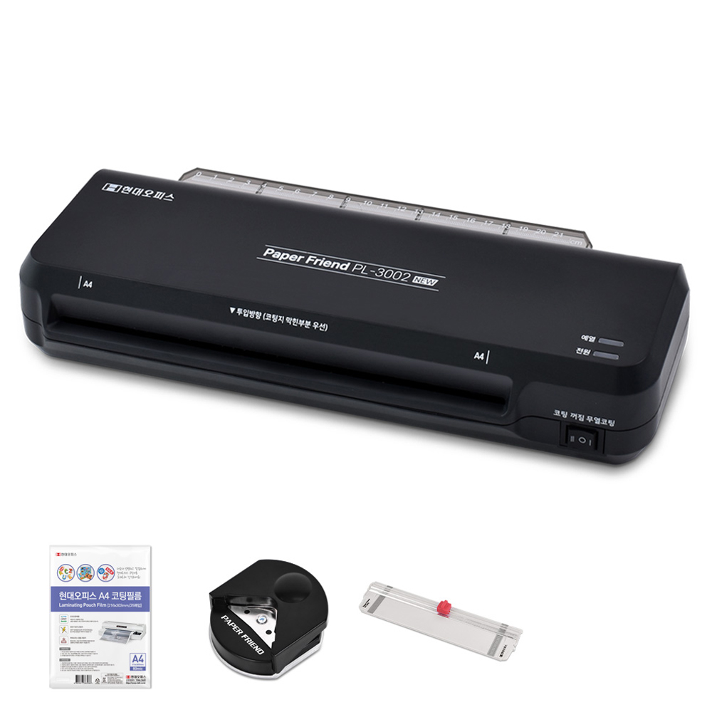 페이퍼프랜드 코팅기 NEW PL-3002 + 코팅지 25매 + 트리머 1001 + 코너라운더 HR-101 39,900원