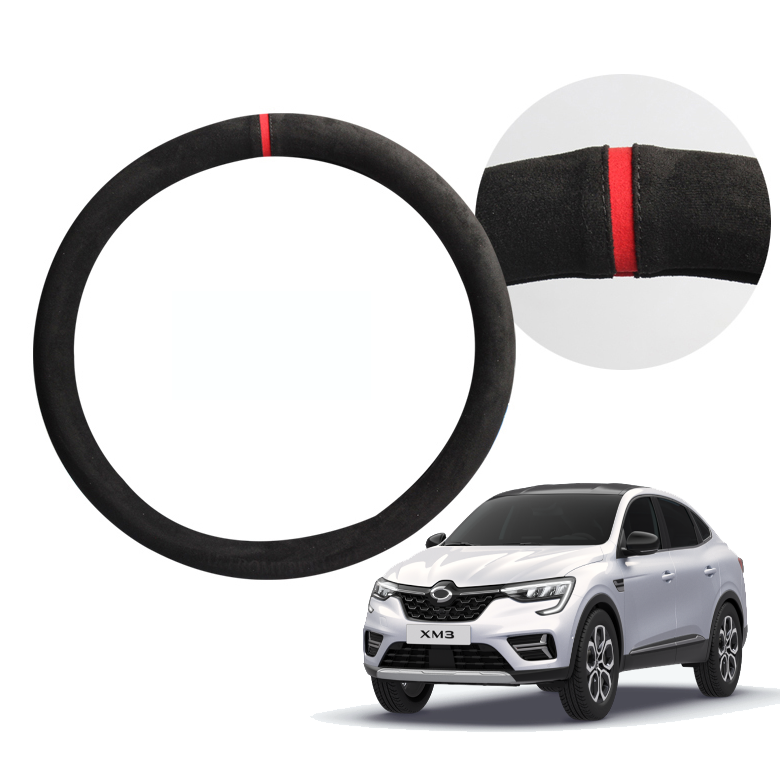 딜온 물빠짐 없는 프리미엄 올시즌 스웨이드 핸들커버 국내생산 29,900원