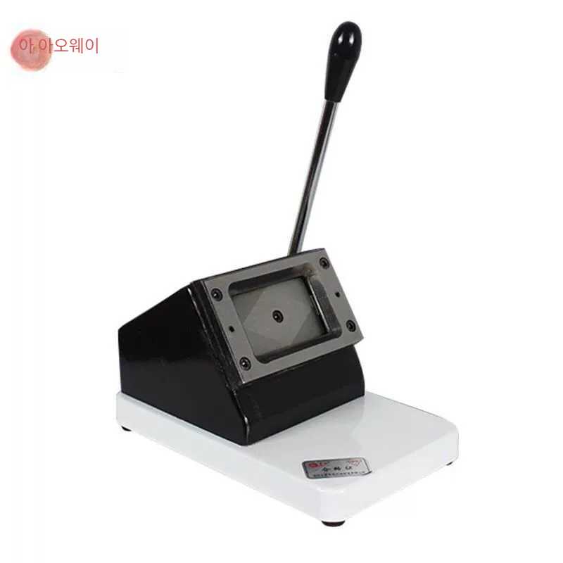 카드 절단기 명함 컷팅기 PVC 인쇄소 카드 수동 커터 51,000원