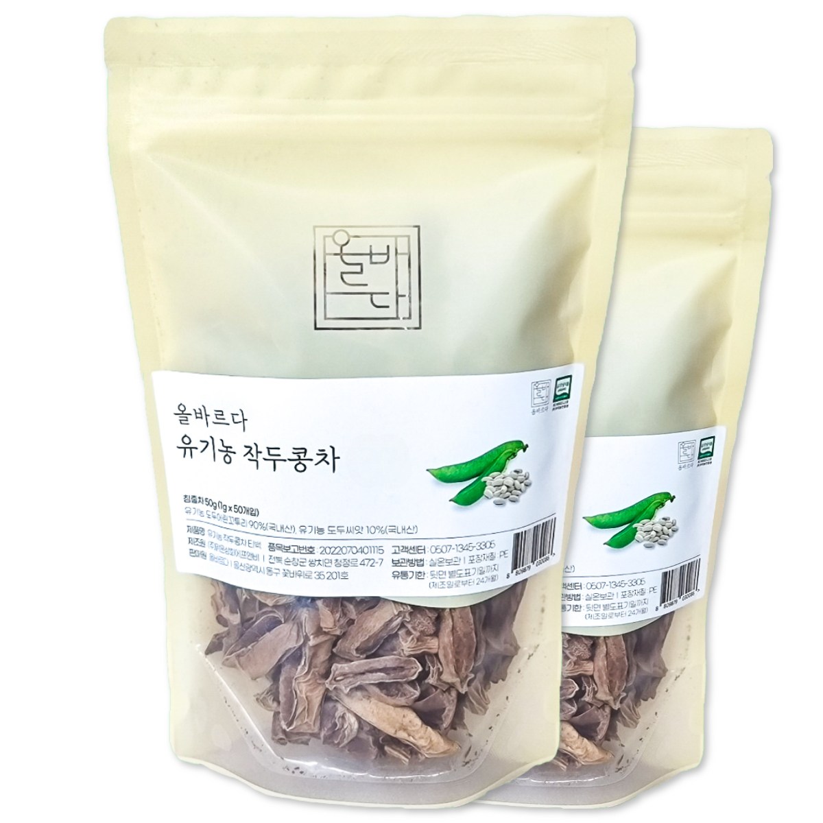 올바르다 유기농 작두콩차 2봉 ( 100g + 60g ), 1개 23,880원