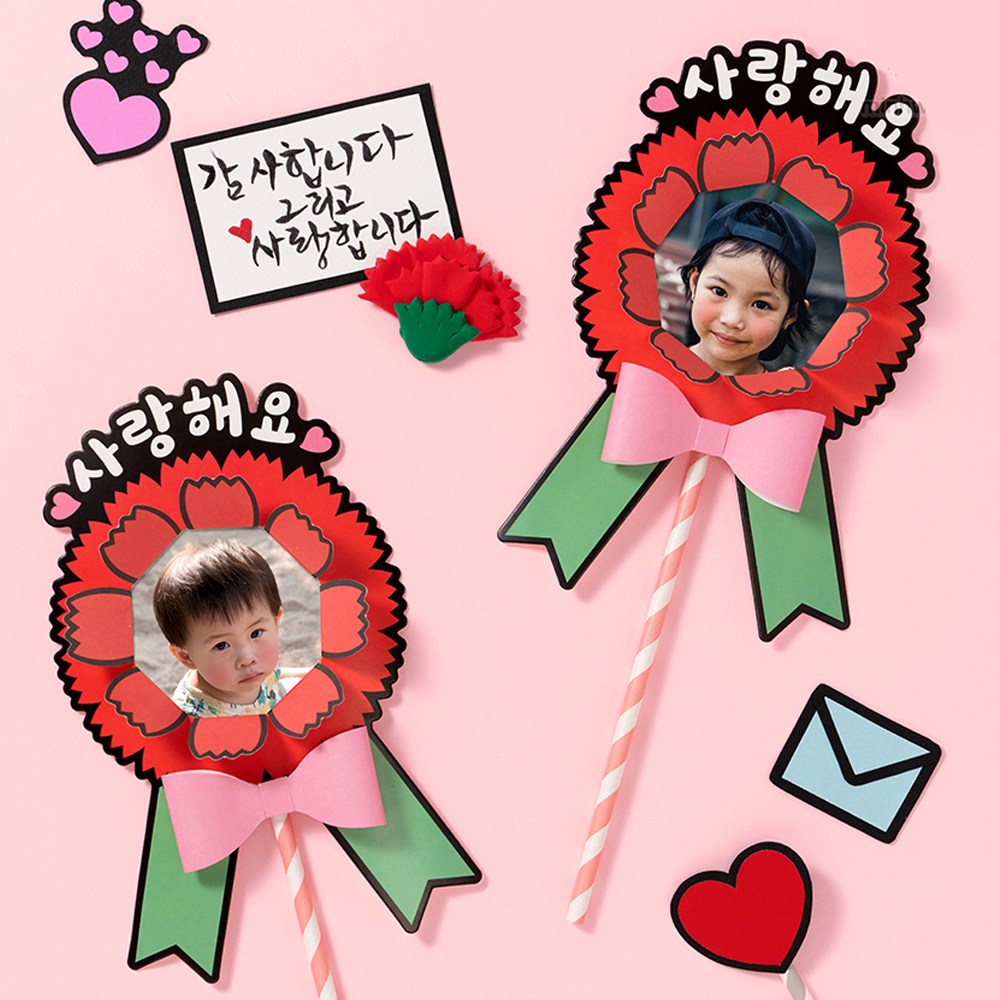 어버이날 만들기 카네이션 토퍼액자, 카네이션토퍼, 10개 18,000원