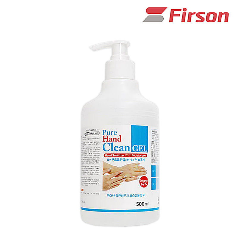 퓨어핸드크린겔 손소독제 500ml/에탄올/세정제 19,900원