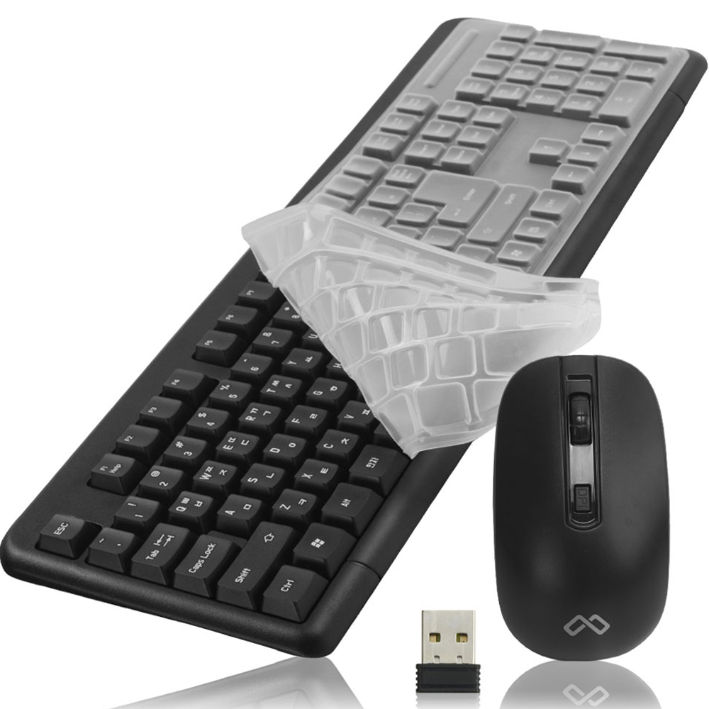 맥스틸 무선 키보드 마우스 세트 + 키스킨 19,710원