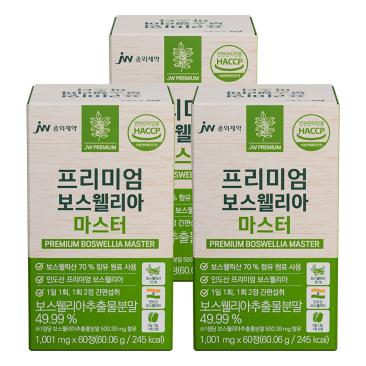JW중외제약 프리미엄 보스웰리아 마스터, 3개, 60정 54,900원