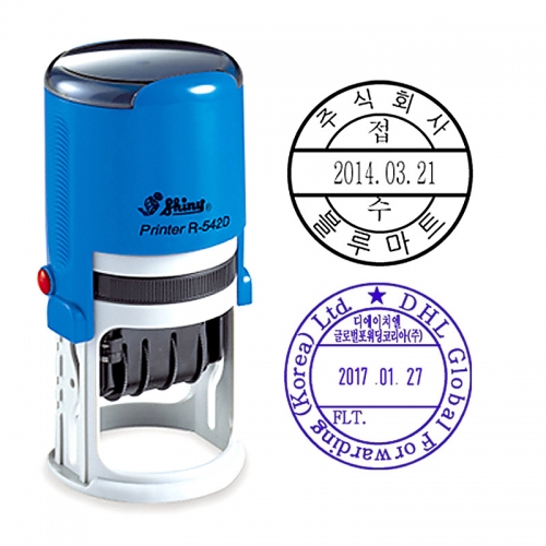 샤이니 R-542D 날짜스탬프 원형 42mm 자동스탬프 주문제작 케이스랜덤, 청색 20,800원