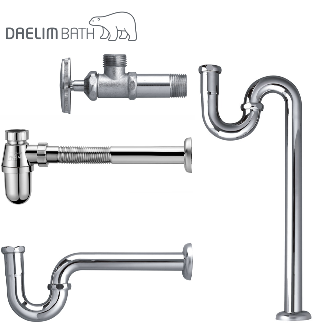 대림 세면대 부속품 세면기부속 배관 P트랩 망치트랩 S트랩 배수관 앵글밸브 14,900원