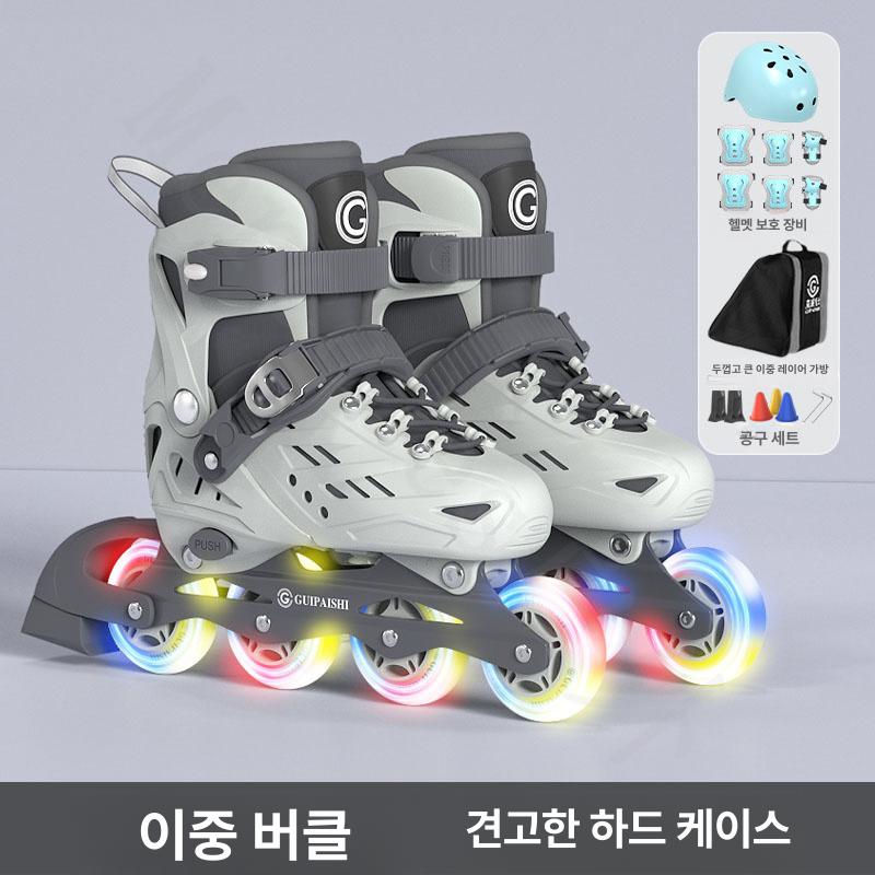 인라인스케이트 세트 롤러브레이드 초보자 전용, 1개, 미스트블루 업그레이드더블버클하드쉘 이중 253,700원