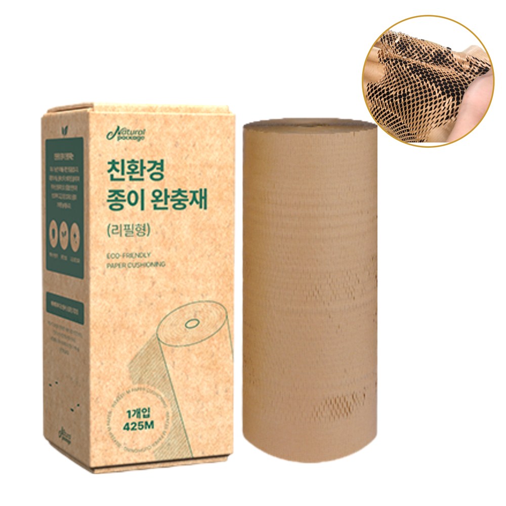 종이완충재 친환경포장지 에어캡 종이뽁뽁이 버블페이퍼 종이완충제포장, 1개, 브라운 35,000원