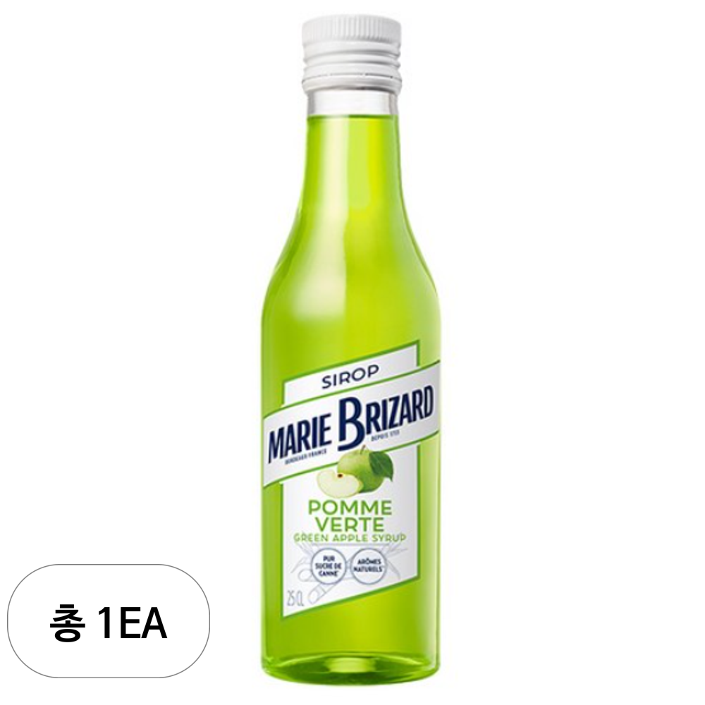 마리브리자드 그린애플 시럽 19,560원