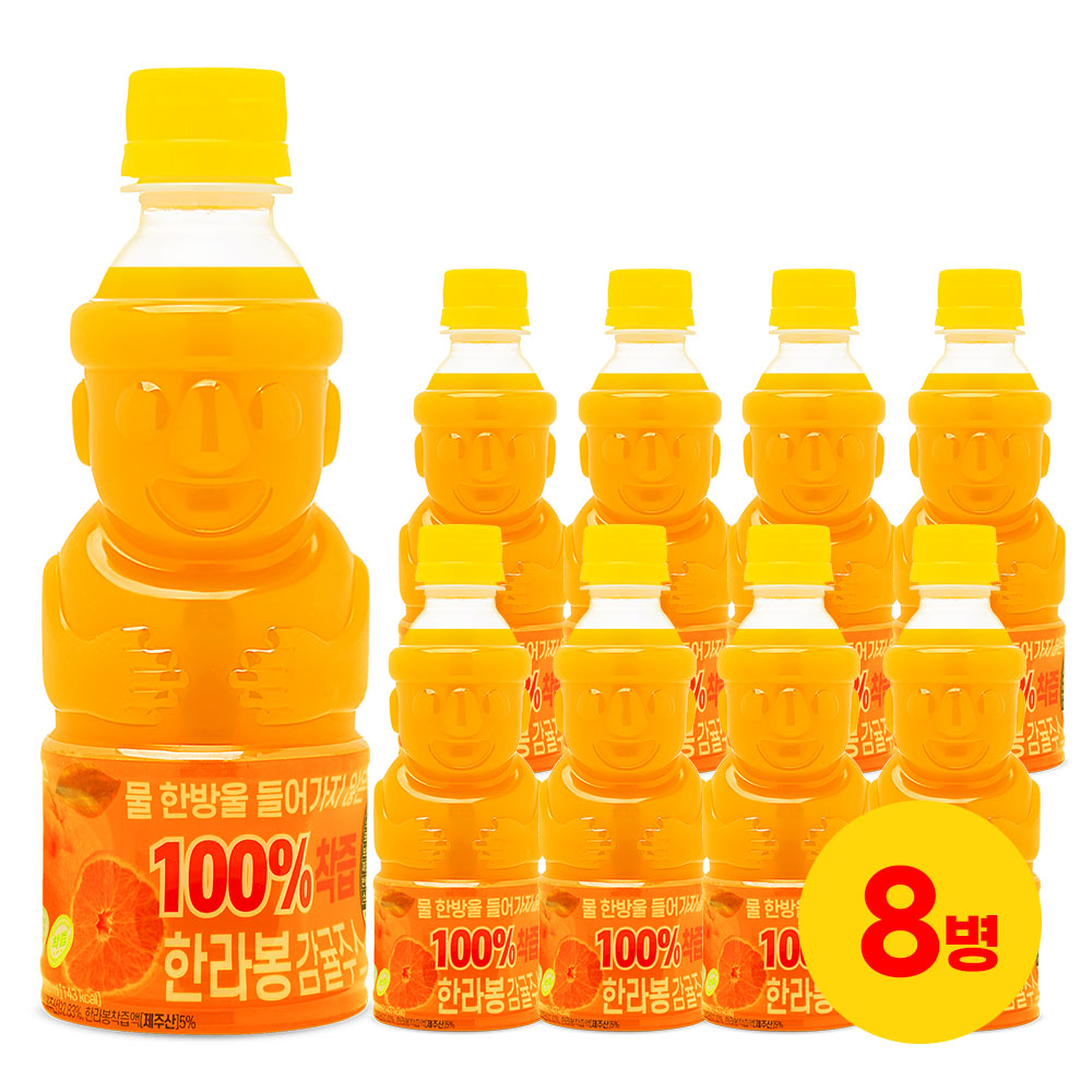 제주썬 착즙 한라봉감귤주스, 8개, 320ml 24,000원