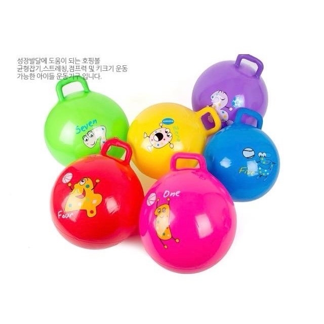 이도 스포츠 300g / 500g 6색 호핑볼 점핑볼 체육교구 6개, 그린+옐로우+핑크+레드+블루+퍼플, 1개 30,000원