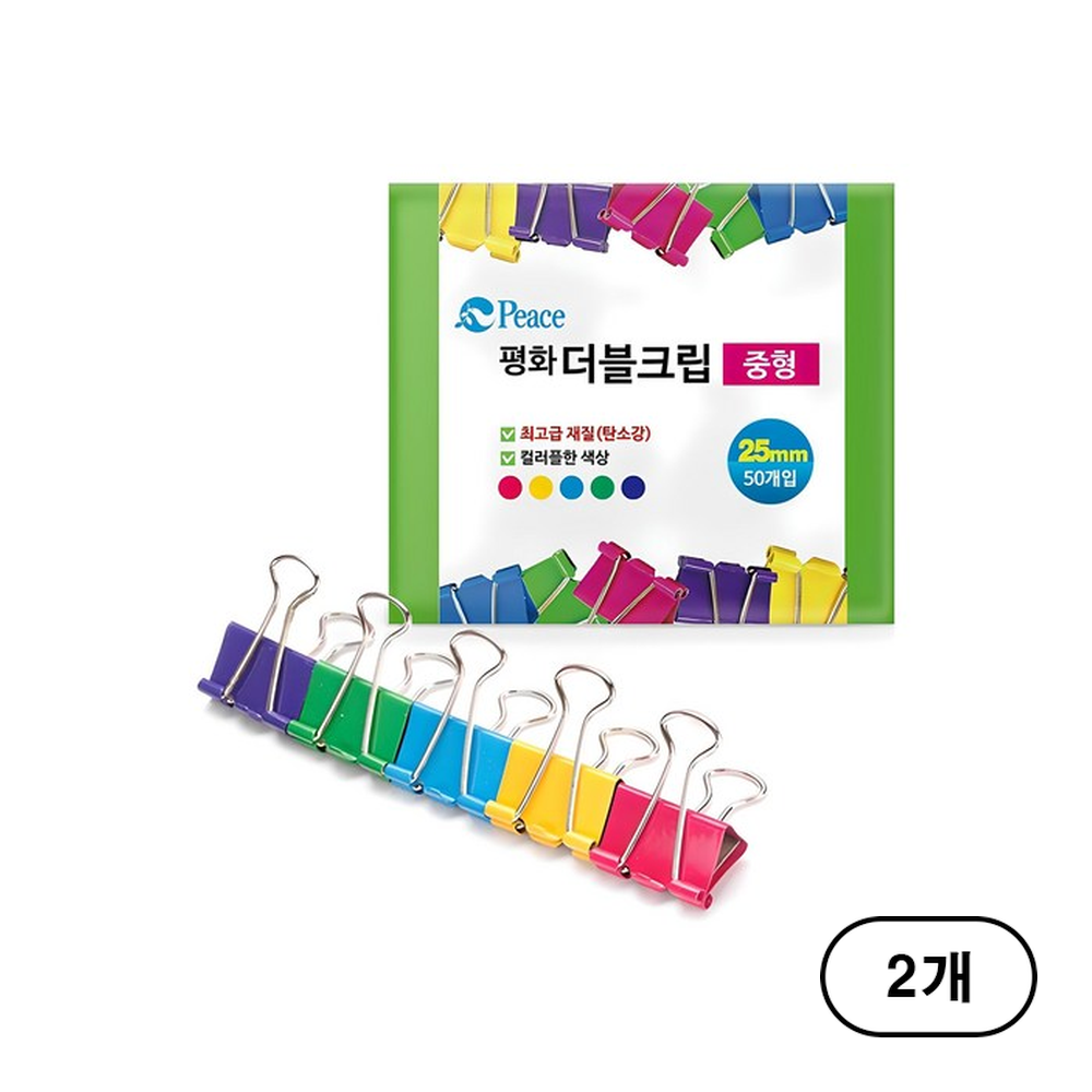피스코리아 평화 사무용 더블크립 25mm 14,640원