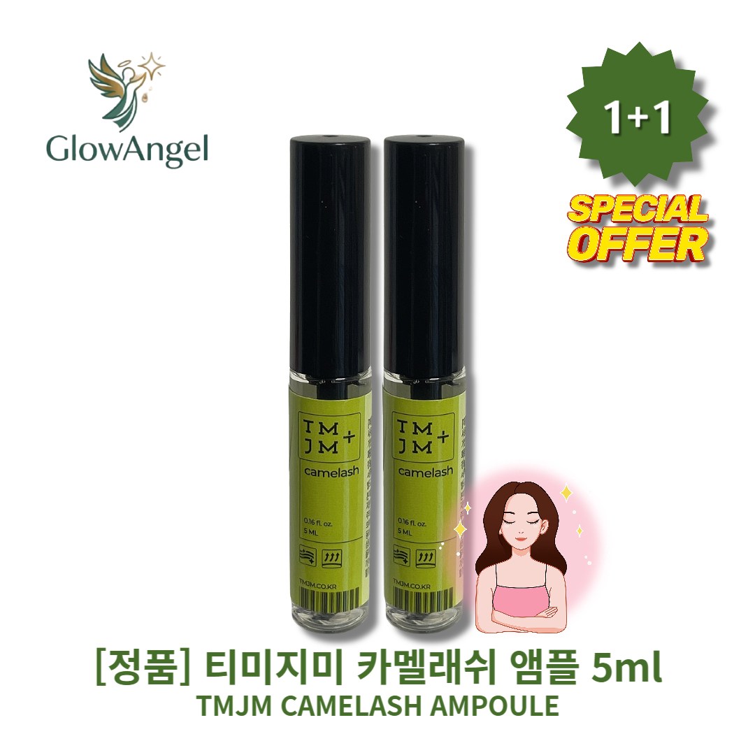 [정I품] IHOTI ITMJIMI ICAIMELASIHI IAMIPOULEI 티미지미 카멜래쉬 앰플 I속눈썹케어I I영양공급I 59,800원