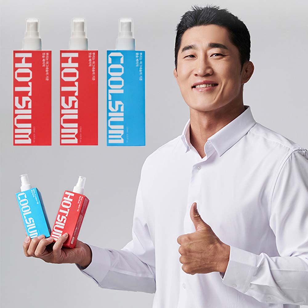 김동현 핫슘 쿨슘 뿌리는 마그네슘 루틴 케어플리 스프레이 홈쇼핑 49,800원