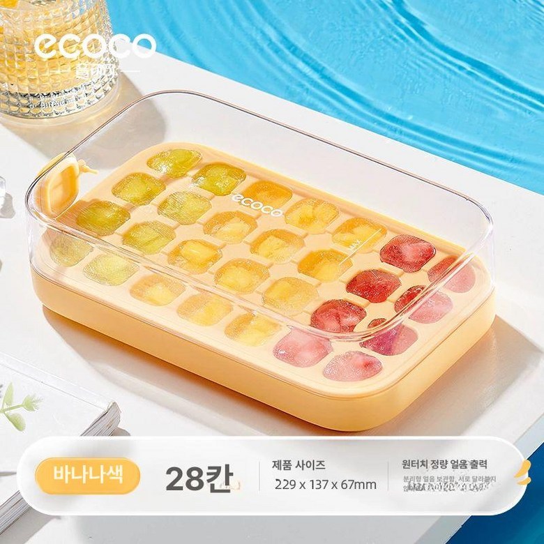 ecoco 정량 압축 얼음틀 가정용 여름 필수 간편한 얼음 31,200원