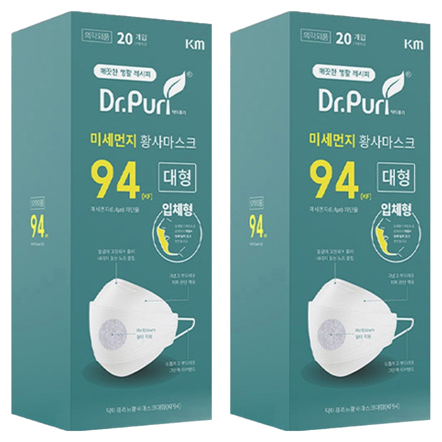 닥터퓨리 KF94 미세먼지 황사마스크 대형 24,800원