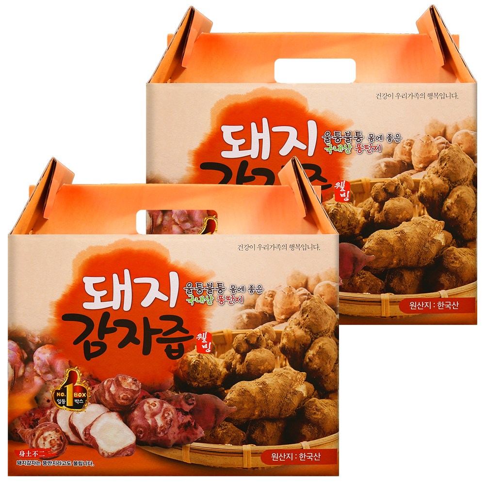 건강중심 자색 돼지감자즙 44,500원