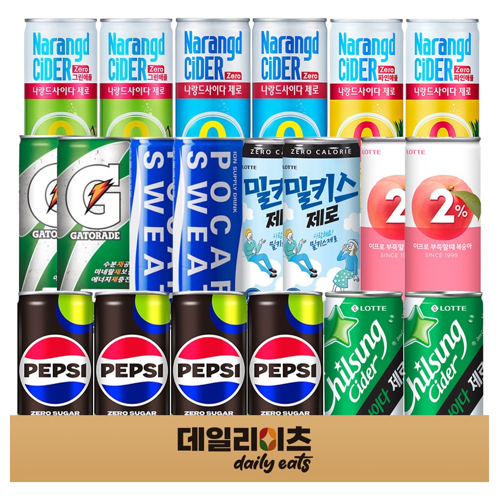 제로칼로리 6종+이온음료 3종 총 20캔 믹스세트 41,500원
