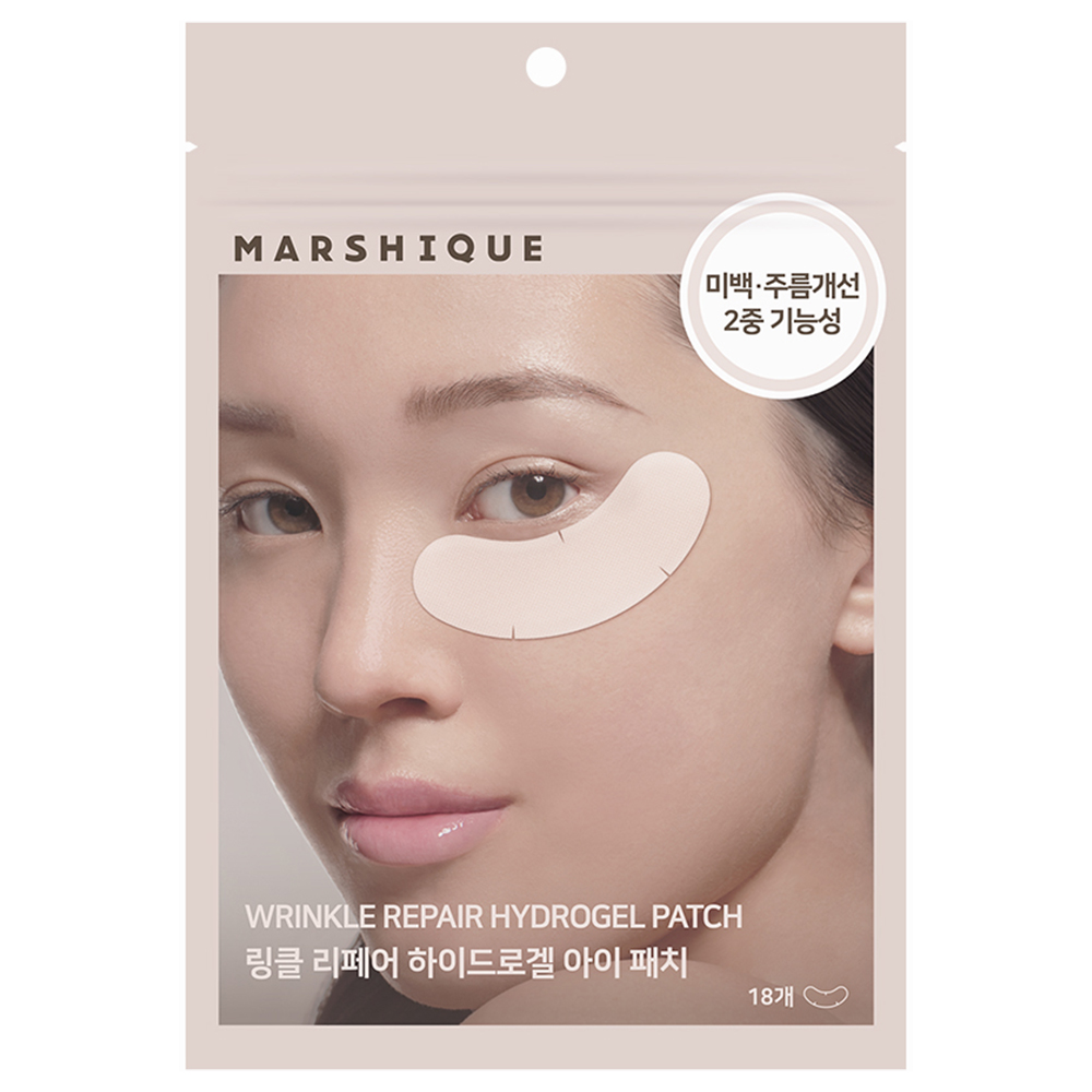 마르시끄 링클 리페어 하이드로겔 아이패치 9,800원