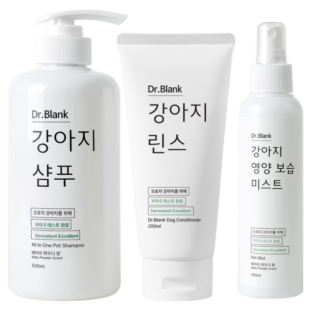 닥터블랭크 강아지 저자극 샴푸 베이비파우더향 500ml + 미스트 150ml + 린스 트리트먼트 200ml 세트, 1세트 35,820원