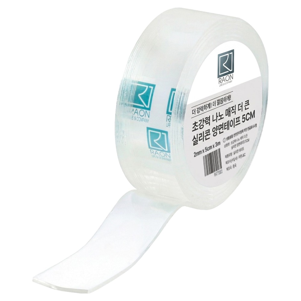 라온 초강력 나노매직 실리콘 양면테이프, 1개 3,900원