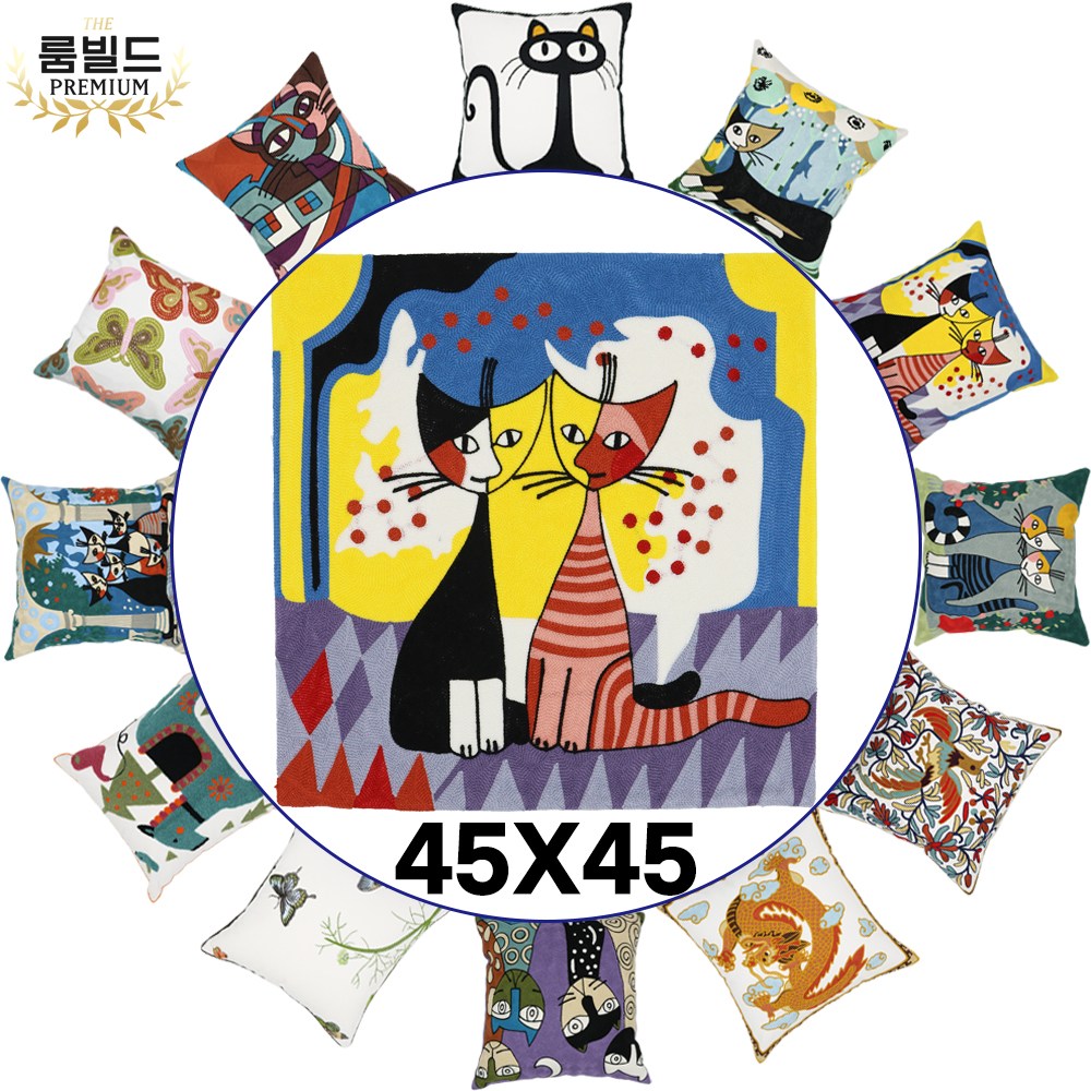 룸빌드 쿠션 귀여운 케릭터 고냥이 나비 쿠션 자수 사각 쇼파 쿠션솜세트 19,900원