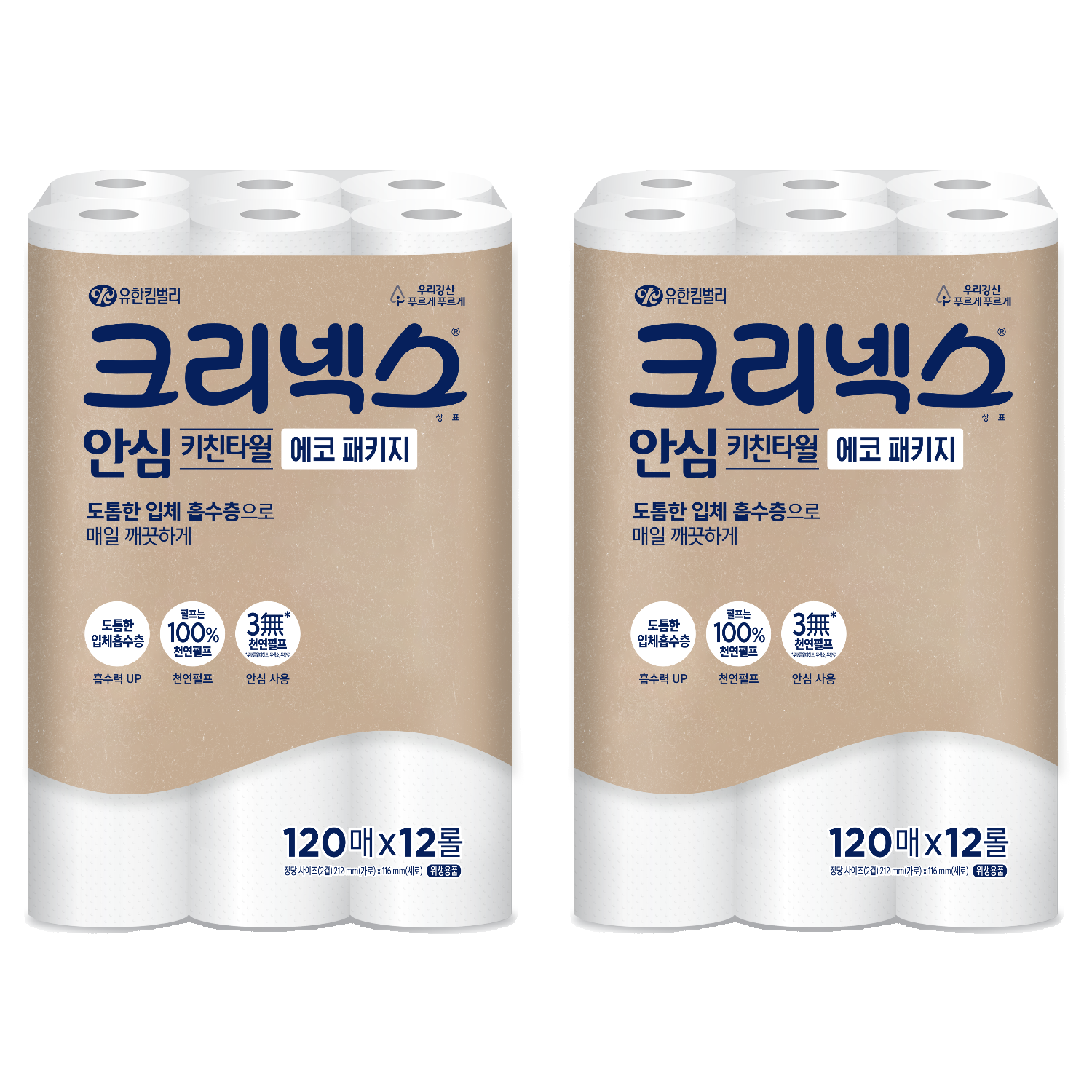 크리넥스 안심 천연펄프 키친타월 에코 패키지 19,600원