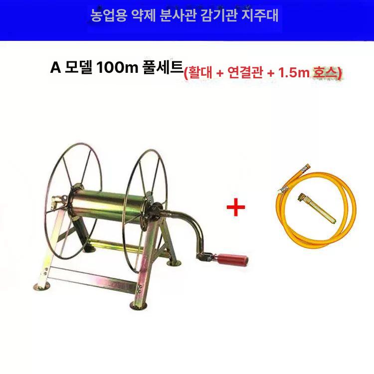 수동식 코일 권취기 케이블 권선기 이동식 와인딩기계 49,400원