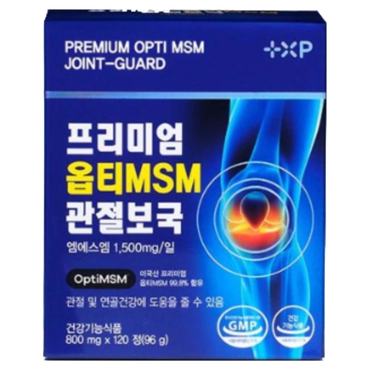 무릎보호대 증정 김연자 관절보궁 정품 효과 액상 대체 알약 호관원 프리미엄 효과 관절보국 무릎 관절 영양제 옵티 msm, 6세트, 60회분 170,000원