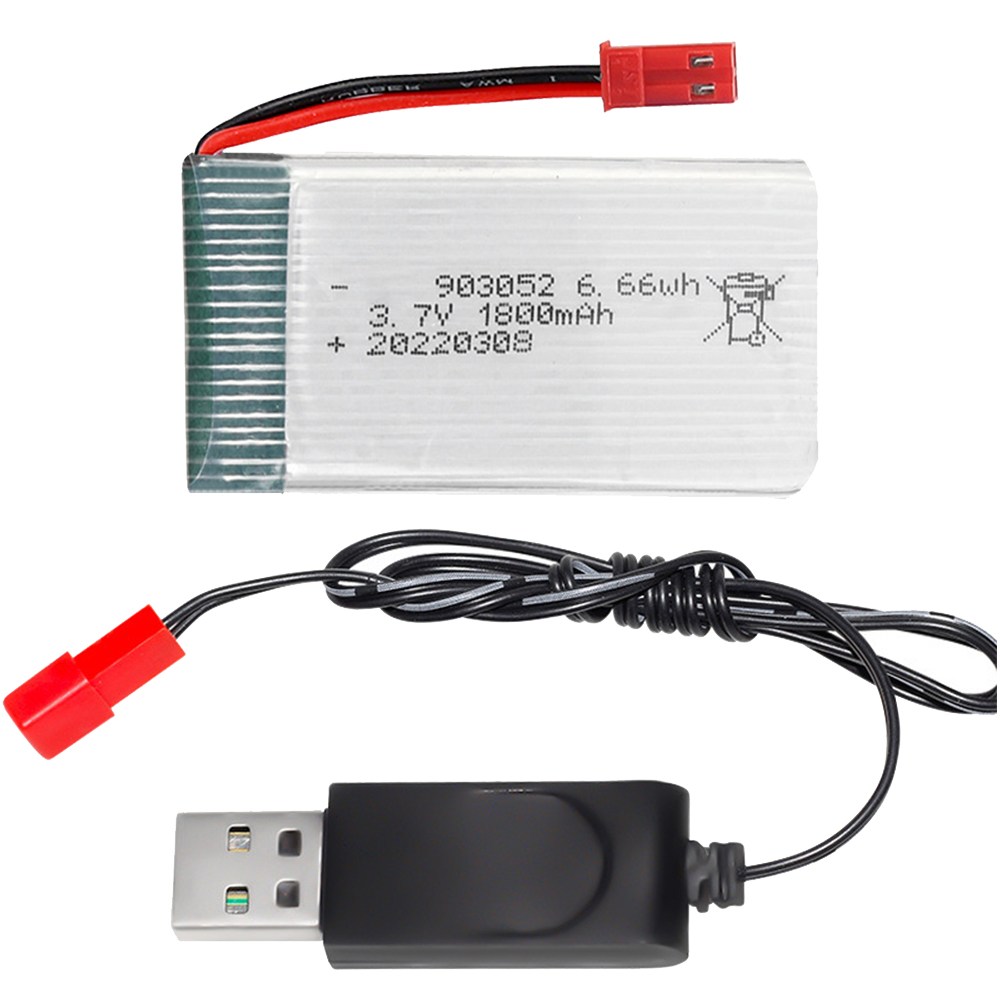 올칩 드론 배터리 3.7V 1800mAh USB 충전기 세트 한빛드론 스트론S 호환 부품 13,700원