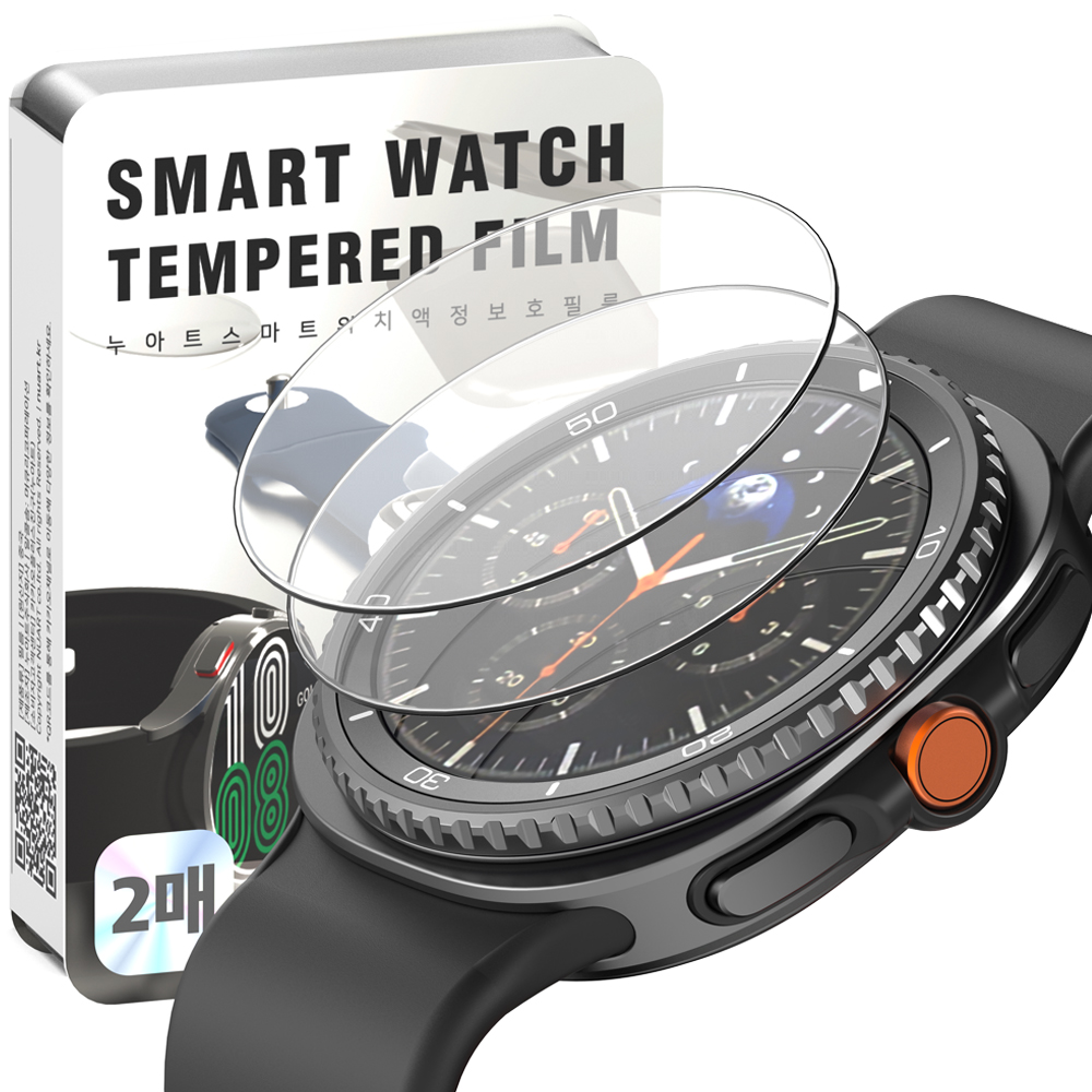 누아트 갤럭시 워치 호환 9H 고강도 풀커버 강화유리 액정보호필름 2p 세트 4,900원