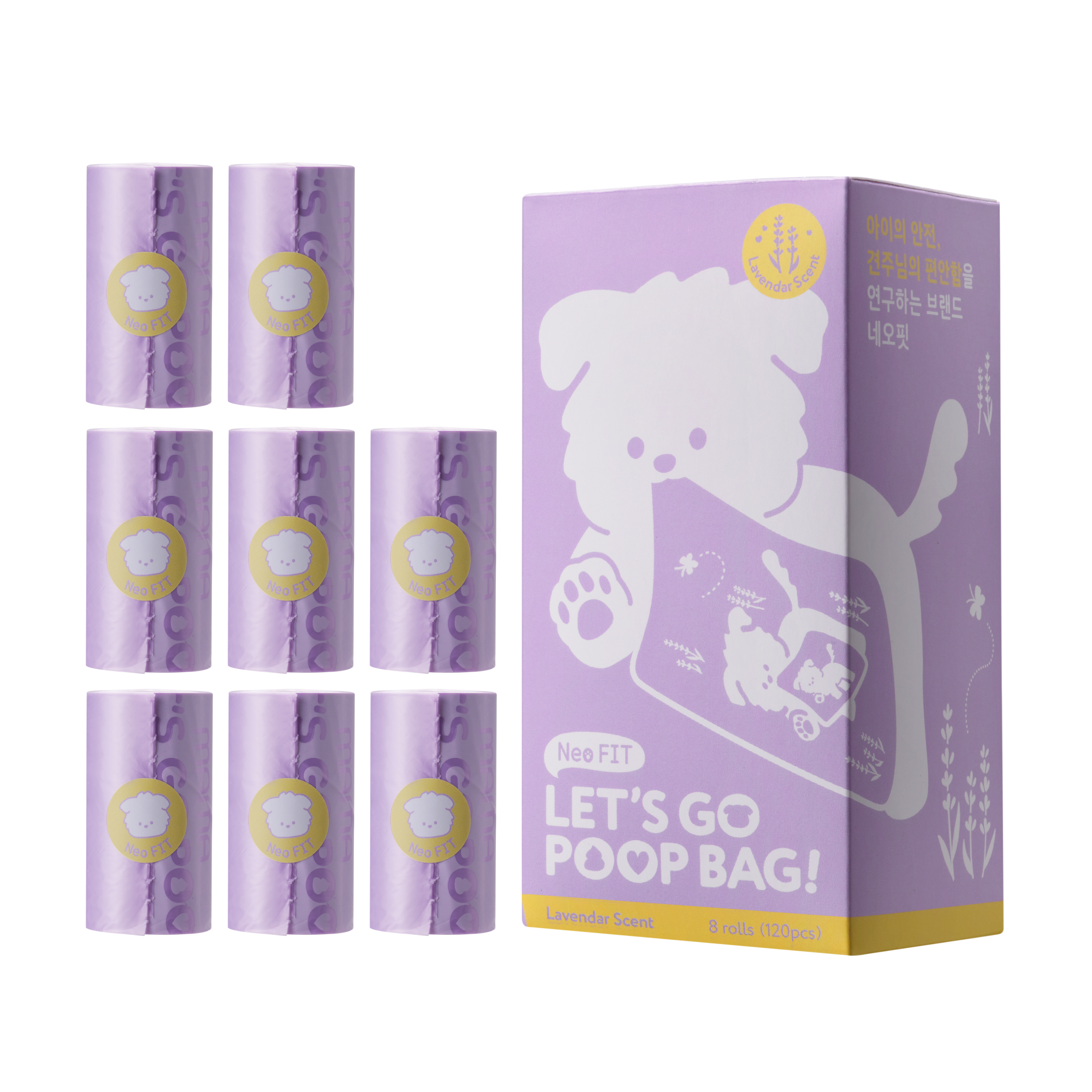 네오핏 두툼한 냄새차단 렛츠고 풉백 강아지 배변봉투 8,400원
