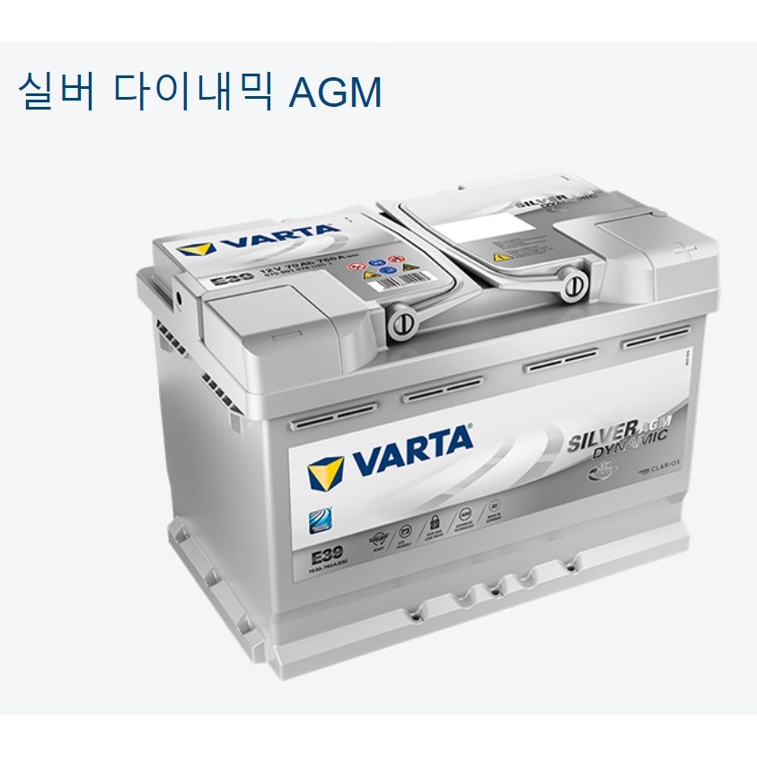 바르타 AGM LN4(80AH)자동차 배터리 차량용 밧데리 싼타페 투싼 LF쏘나타 그랜저HG/IG 팰리세이드 제네시스 스포티지 K5 K7 쏘렌토 스팅어 임팔라 크루즈 말리부 165,000원
