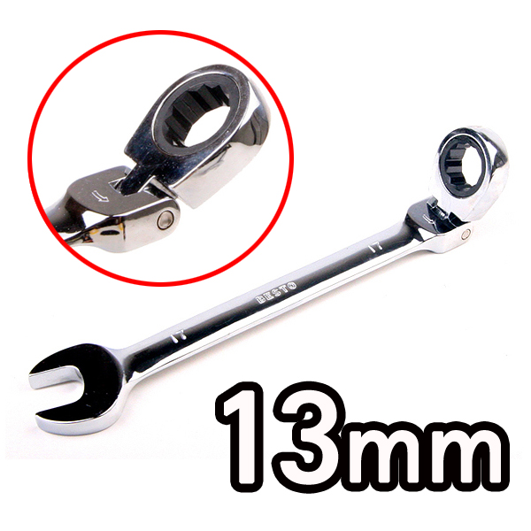 썬키 스터비 플렉시블 기어렌치 GSW-13F, 1개 6,950원