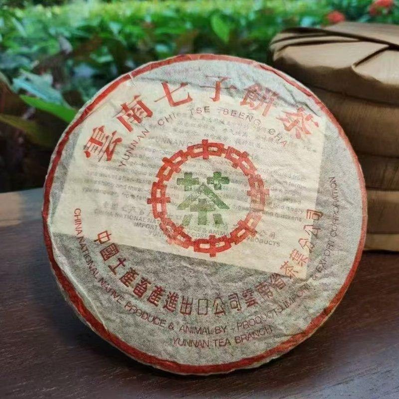 운남 중차 95년 보이차 8582 생차 95청병 357g, 357g, 1개, 1개입 833,000원