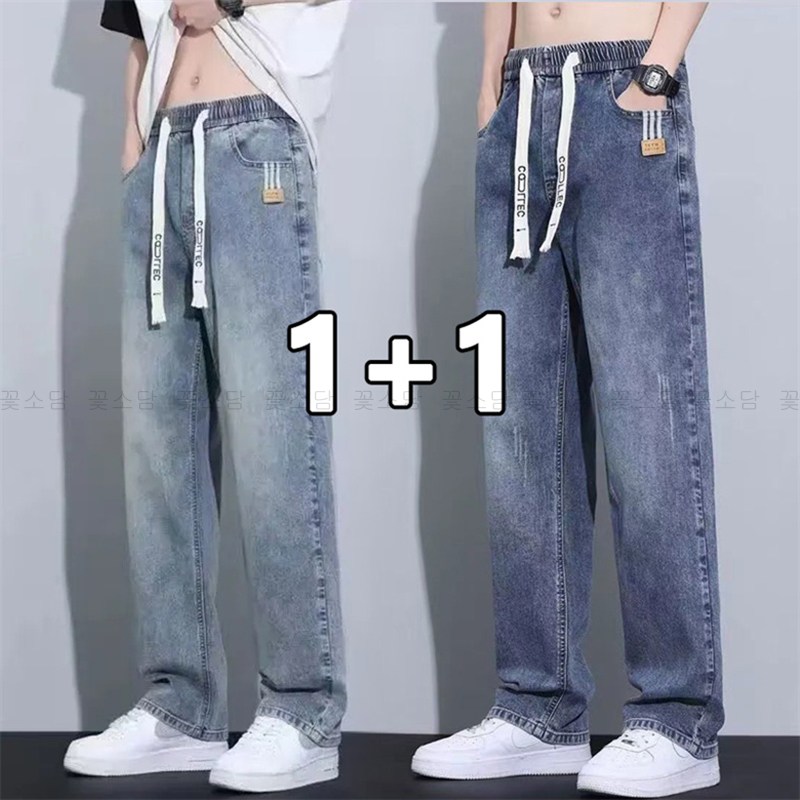 꽃소담 1+1 남자 세미 와이드 스트링 스판 데님 팬츠 데일리 밴딩 청바지 MAL363 27,180원