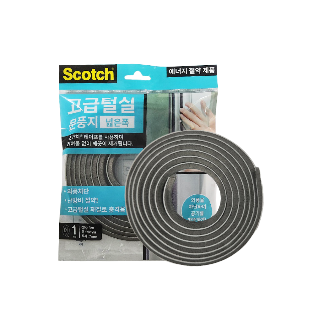 3M 문풍지 고급털실 넓은폭 2330 7,850원