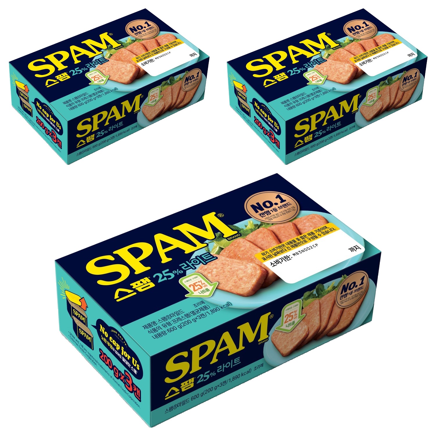 스팸 마일드, 200g, 9개 24,500원